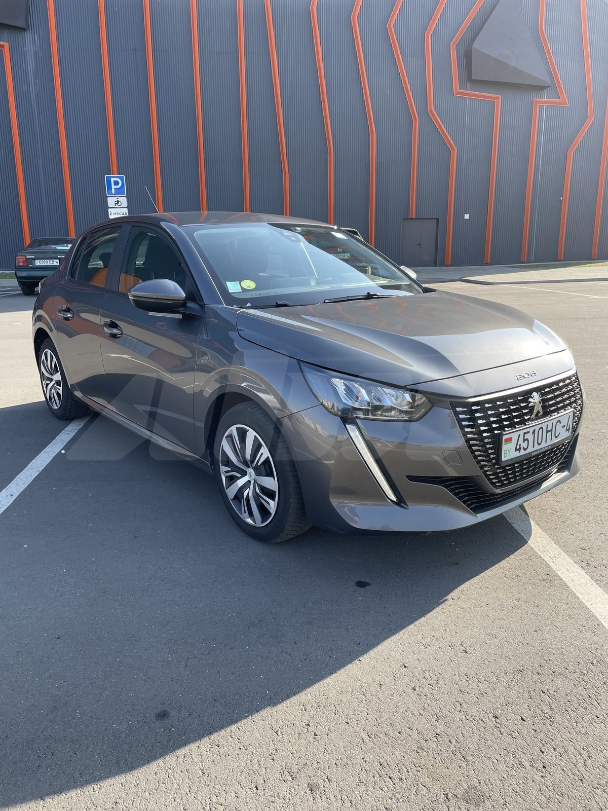 Peugeot 208 II, 2020