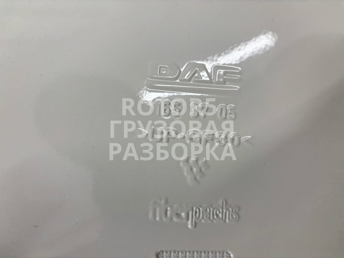 Спойлер кабины  XF 2007