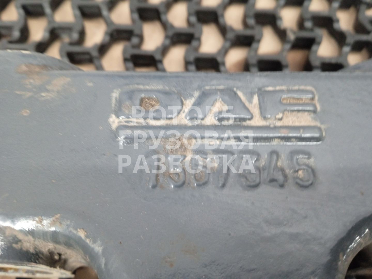 Рулевая сошка  XF 2011