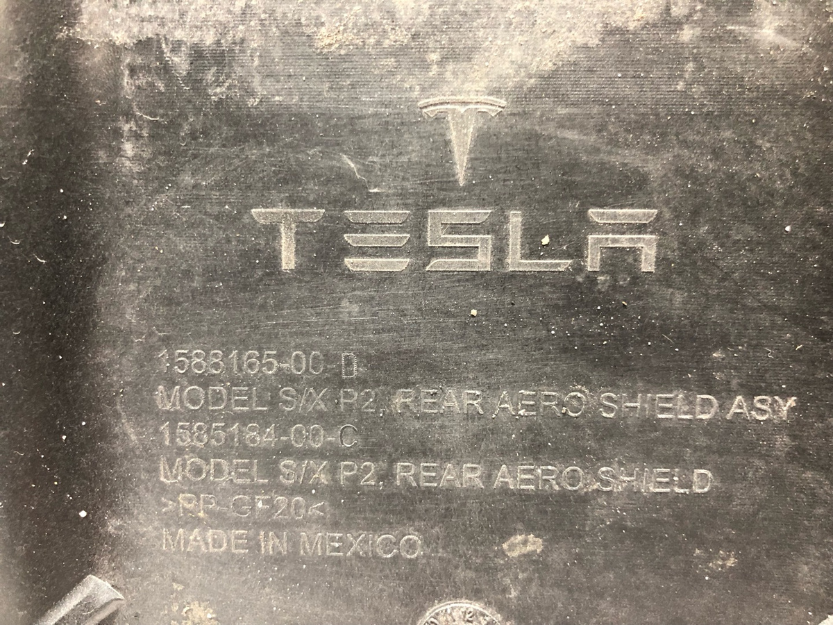 Защита днища к Tesla Model S 2021