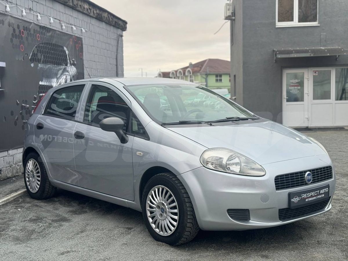 Выкуп Fiat - Проблемные