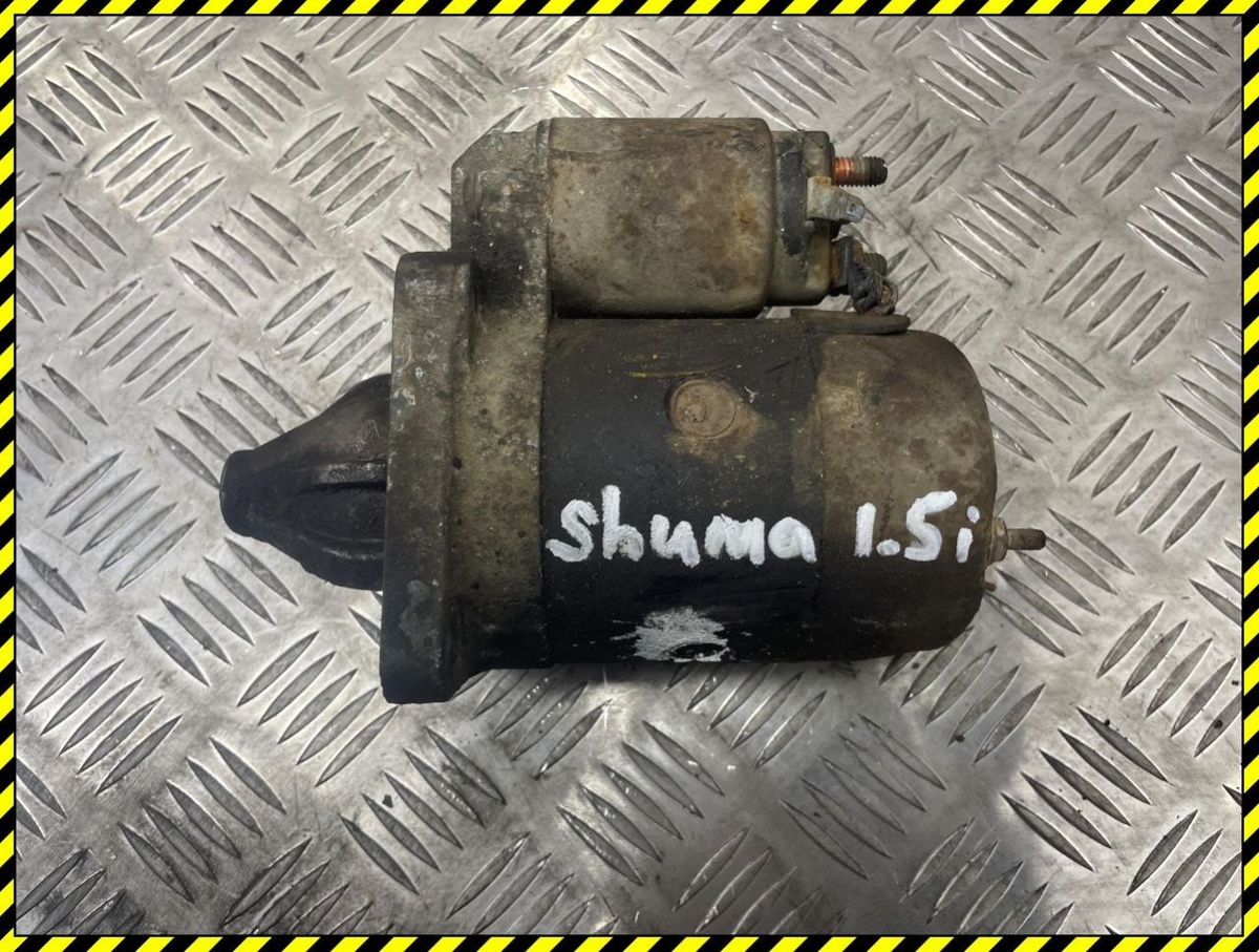 Стартер к Kia Shuma 1997