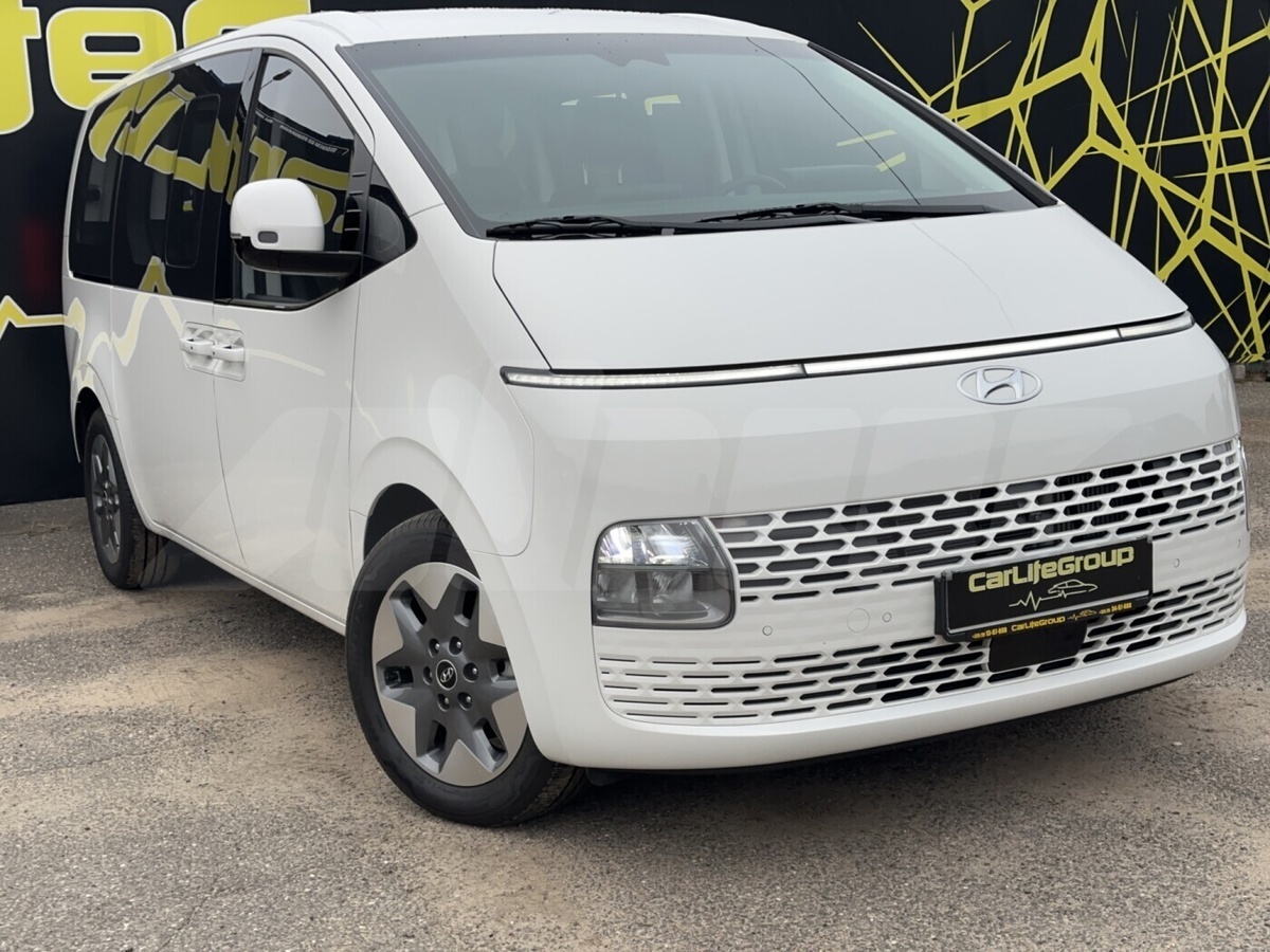 Подбор и доставка Hyundai Staria (Хендай Стария)