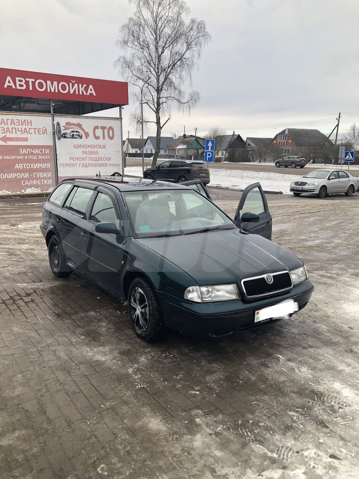 Skoda Octavia I (A4), 1999
