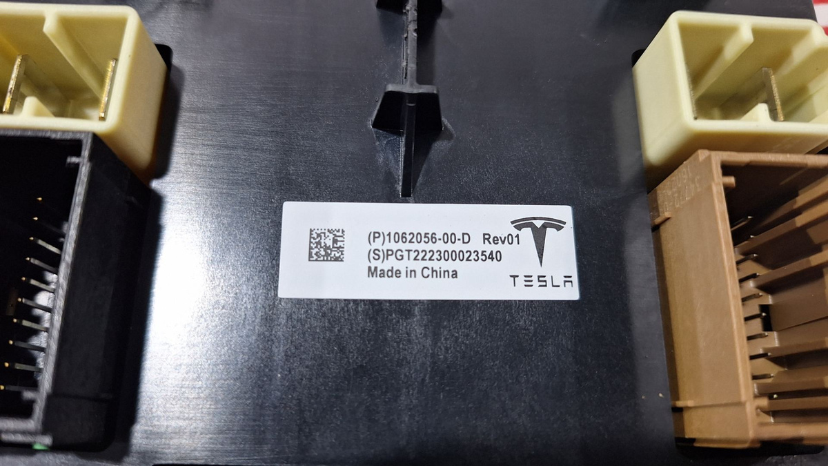 Блок управления к Tesla Model X 2022