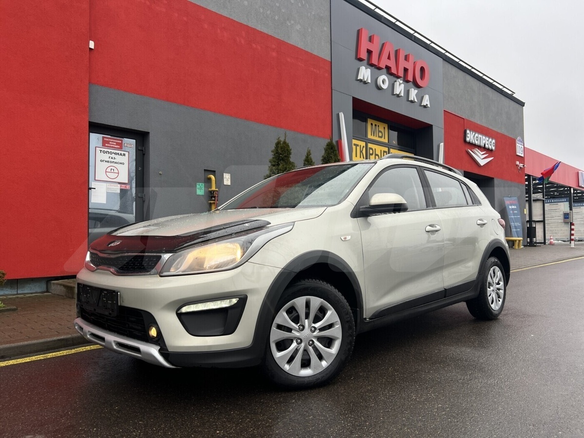 Kia Rio IV, 2019
