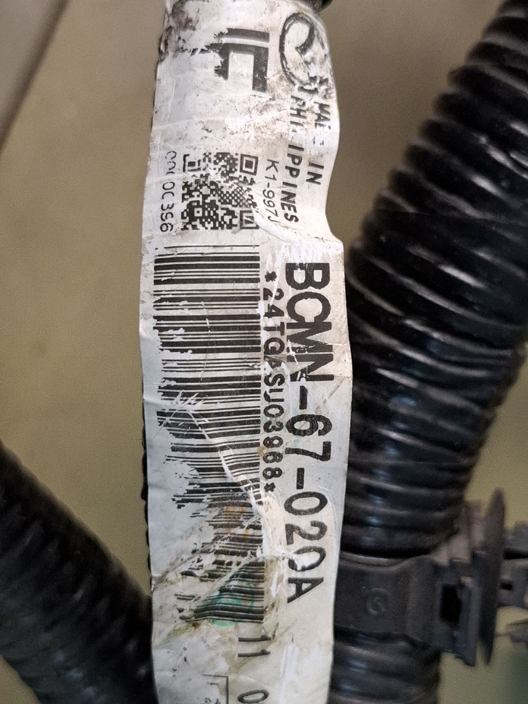 Проводка двигателя к Mazda CX-30 2022