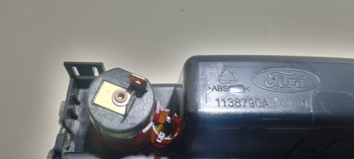 Пепельница к Ford S-MAX 2006
