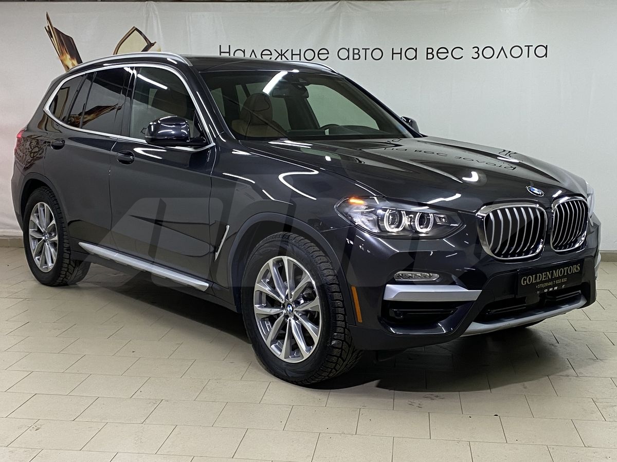 Выкуп BMW — Проблемные