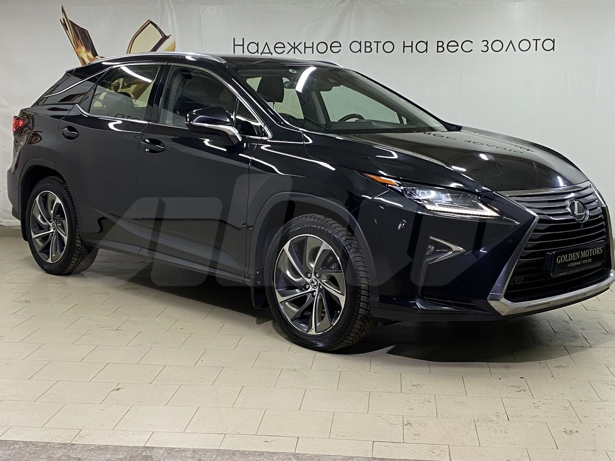 Выкуп Lexus - Сгоревшие