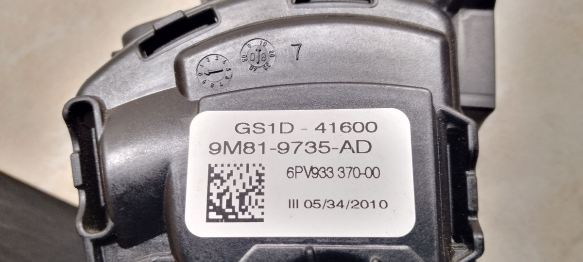 Педаль к Mazda 156 2010
