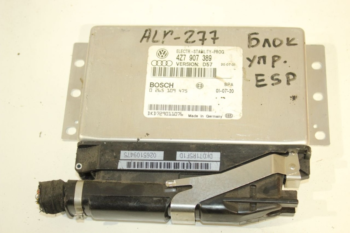 Блок управления ESP к Audi A6 2002