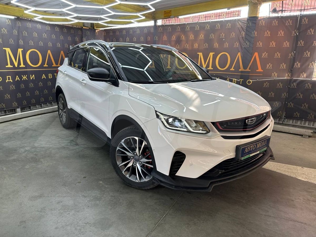 Подбор и доставка Geely Coolray (Джили Кулрей)