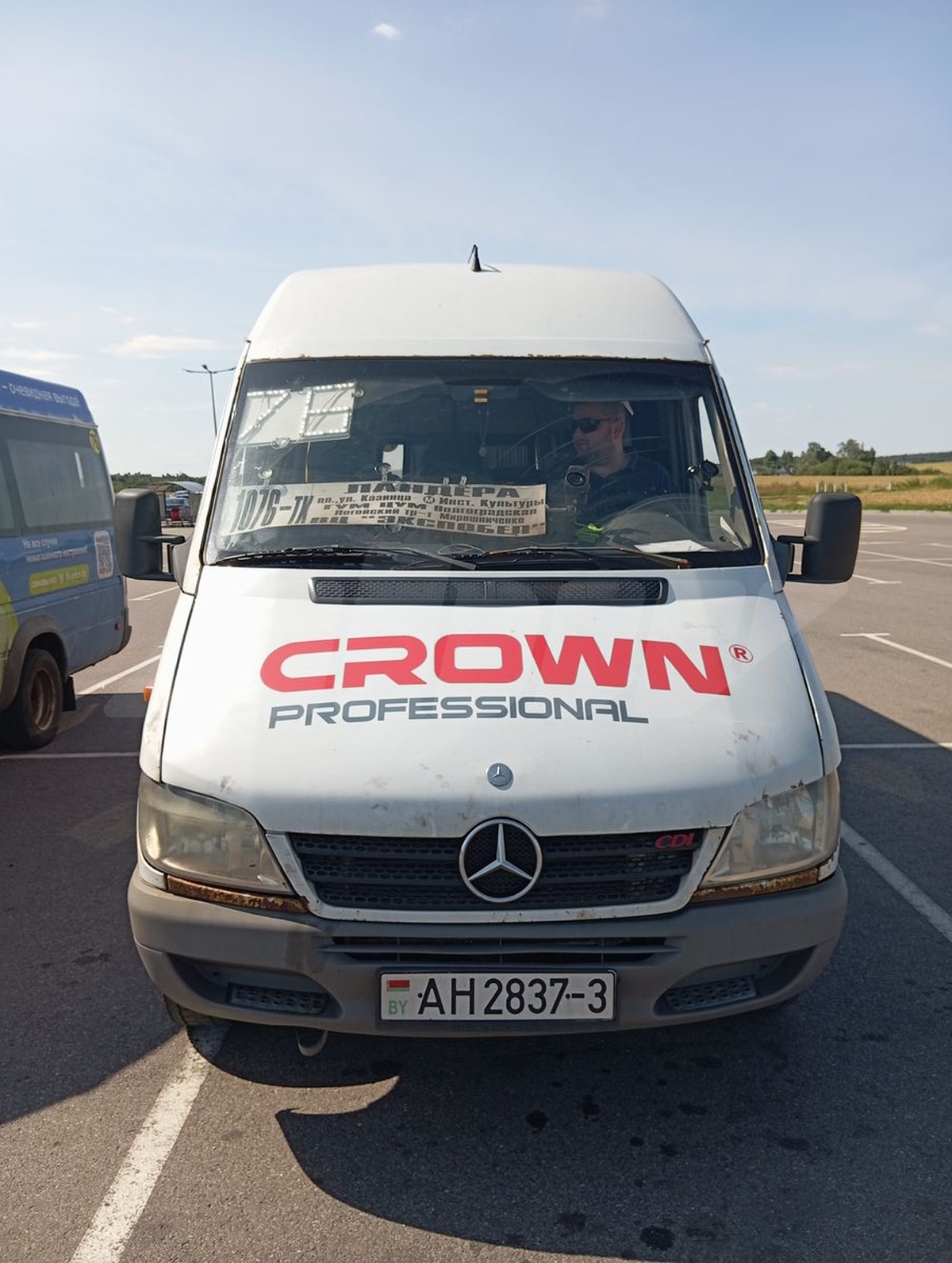 Mercedes-Benz Sprinter Classic 2016