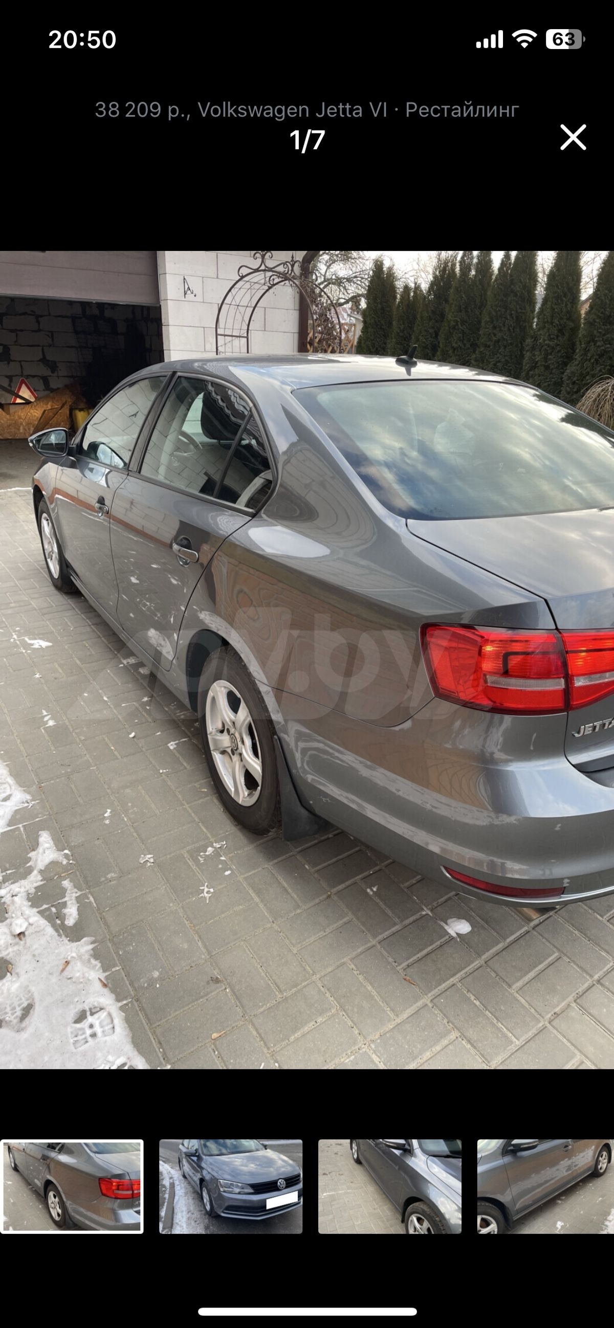 Volkswagen Jetta VI Рестайлинг, 2015