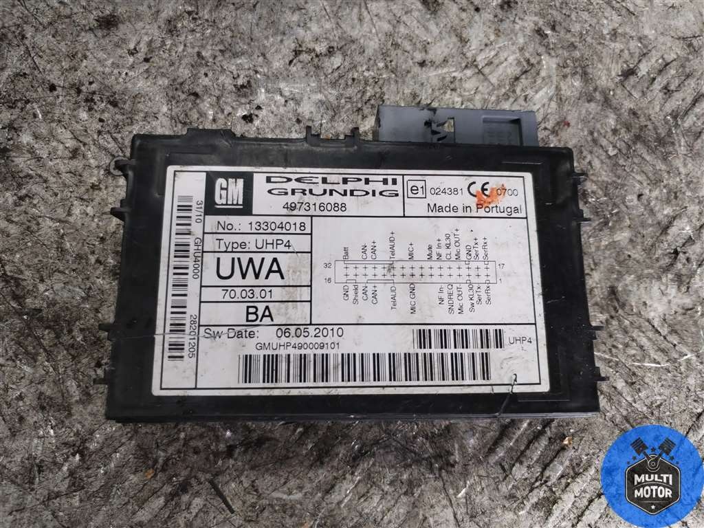 Блок Bluetooth к Opel Antara 2010