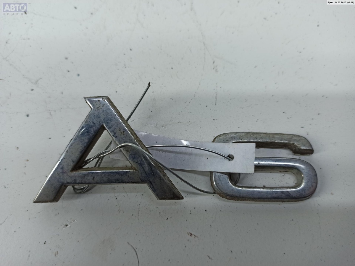 Эмблема к Audi A6 1998
