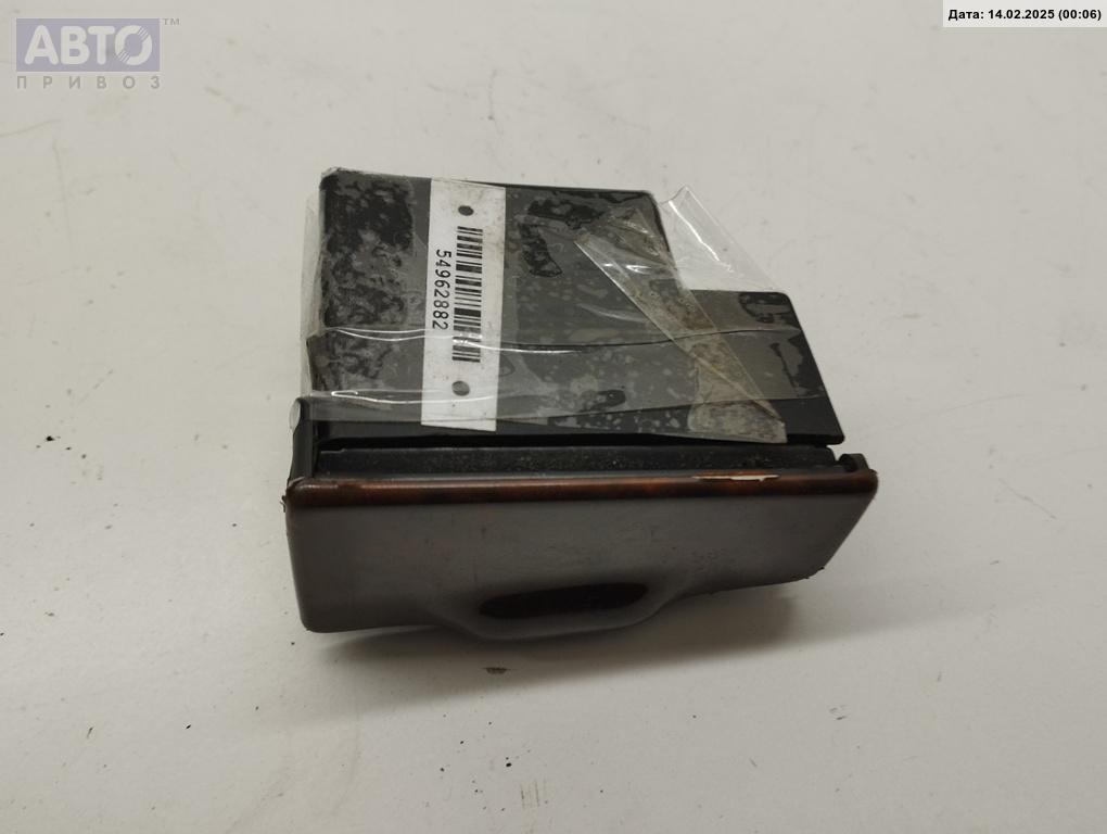 Пепельница к Audi A8 1998