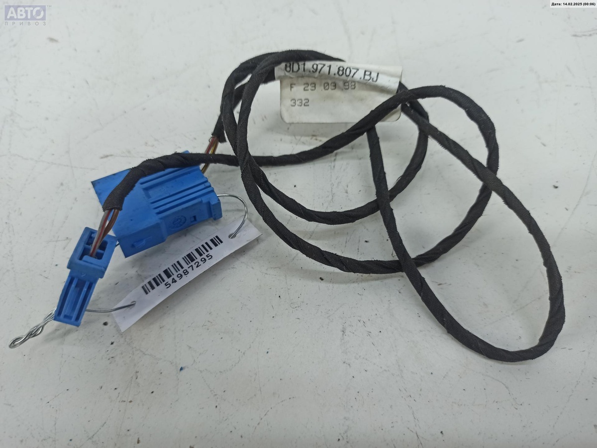Проводка к Audi A4 1999