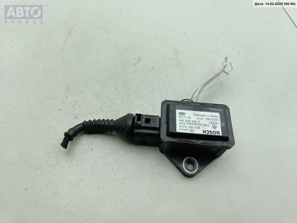 Блок управления ESP к Volkswagen Passat 2003