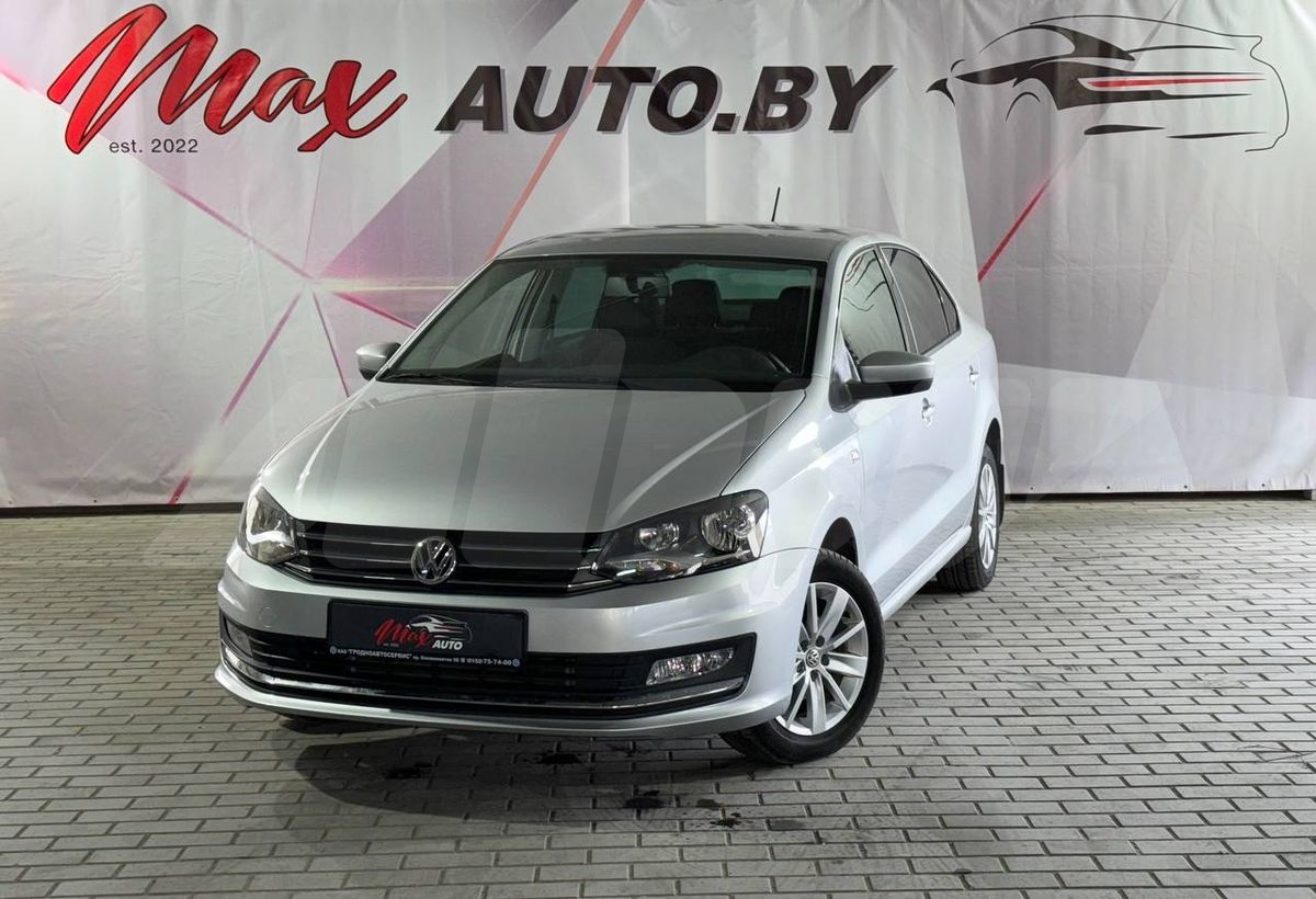 Выкуп VW Polo — Битые