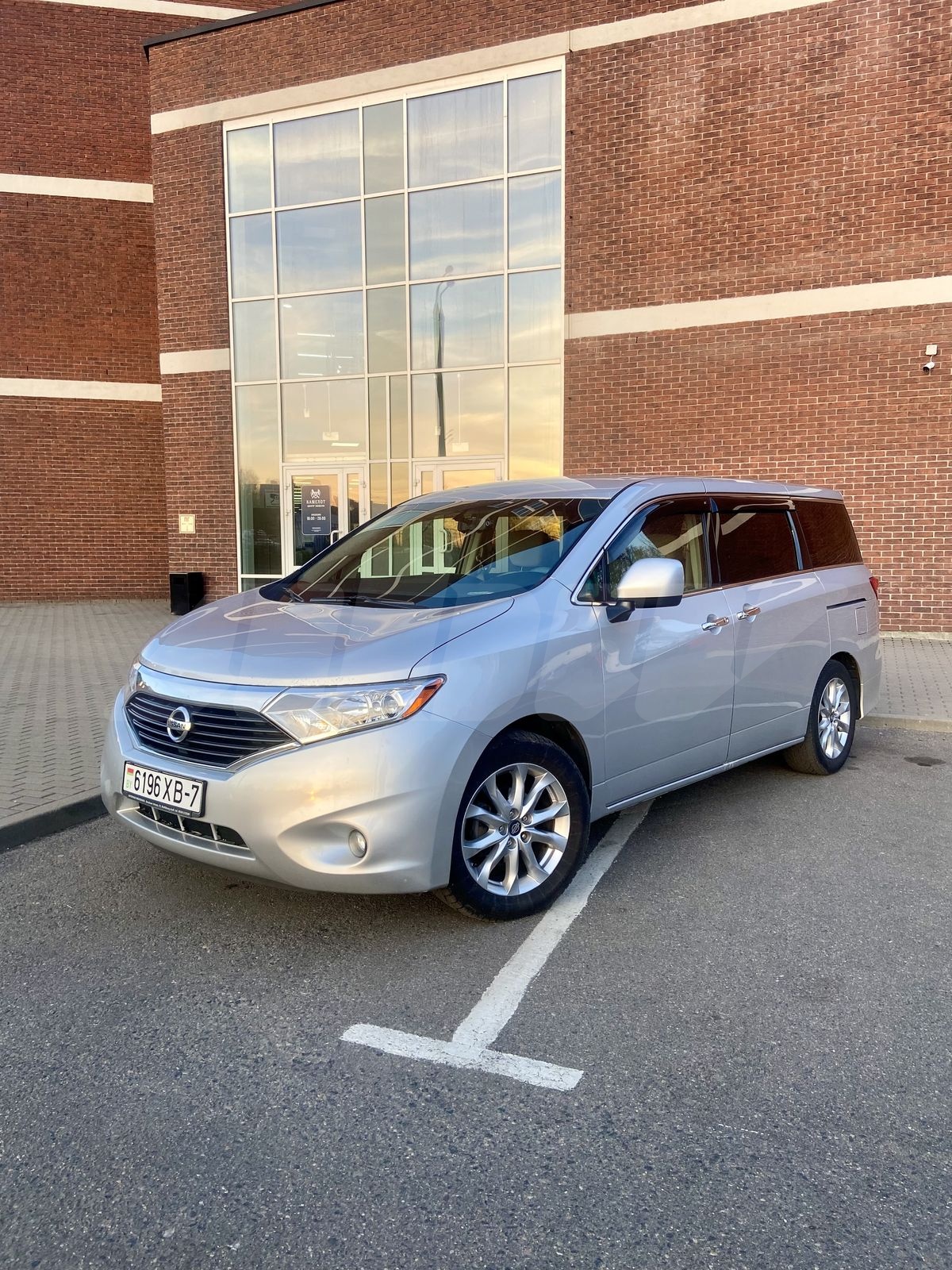 Выкуп Nissan LEAF