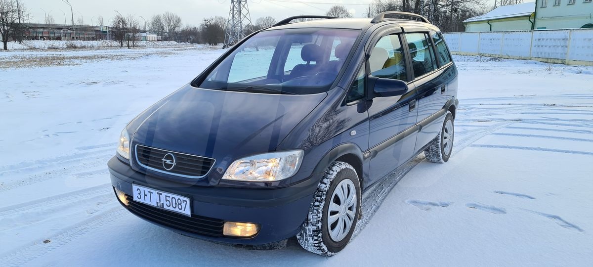 Выкуп Opel - С запретом