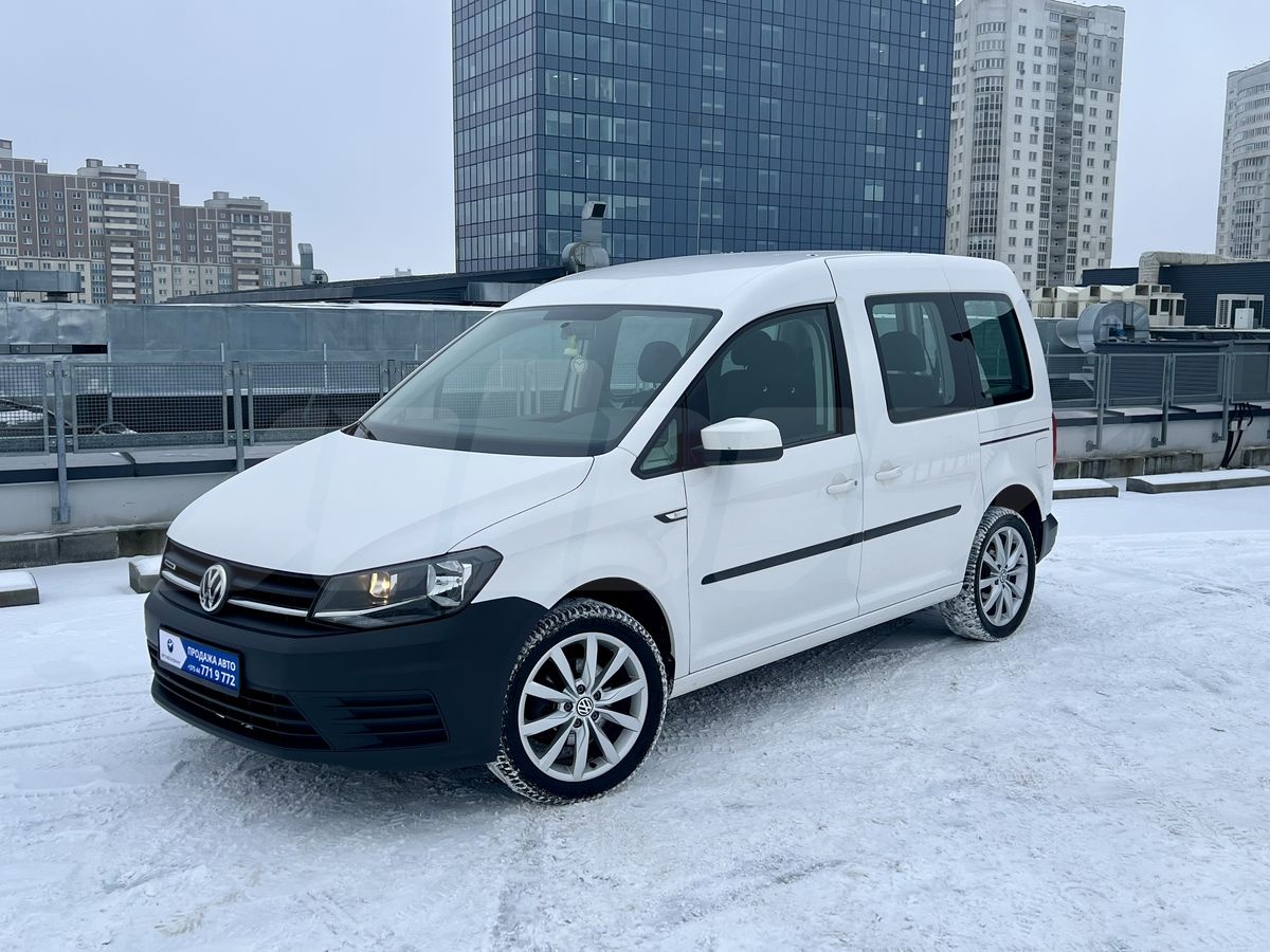 Выкуп VW Caddy — На запчасти