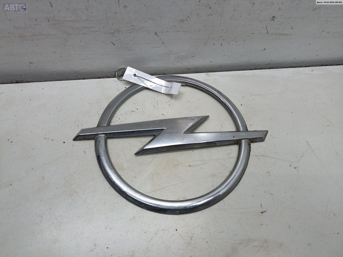 Эмблема к Opel Zafira 2005