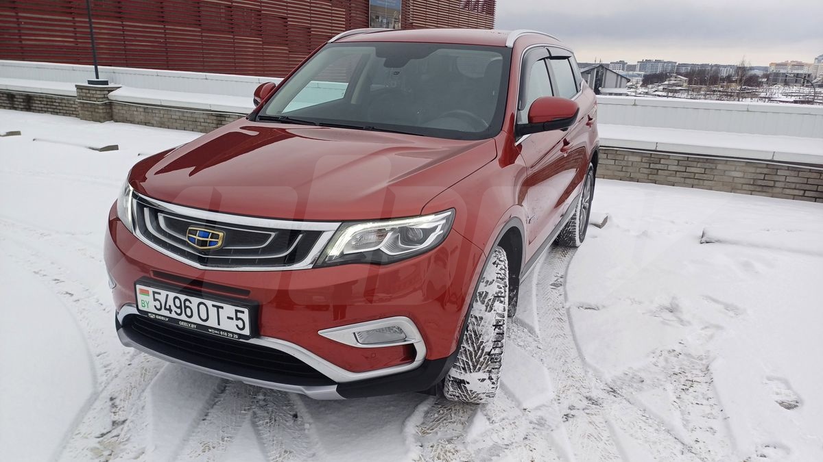 Масло акпп джили атлас 1.8 Масло акпп джили атлас 1.8