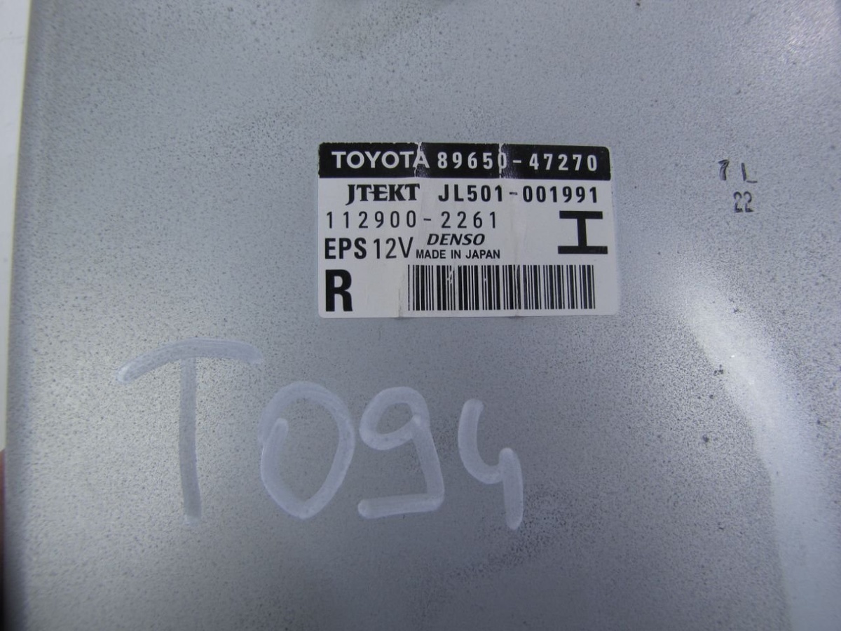 Блок управления рулевой рейки к Toyota Prius 2009
