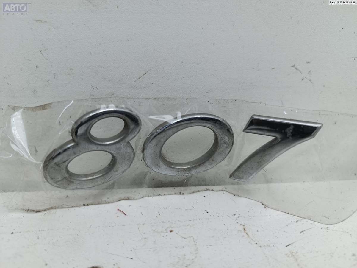 Эмблема к Peugeot 807 2005