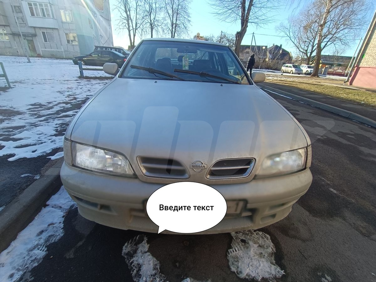Nissan Primera II (P11), 1997