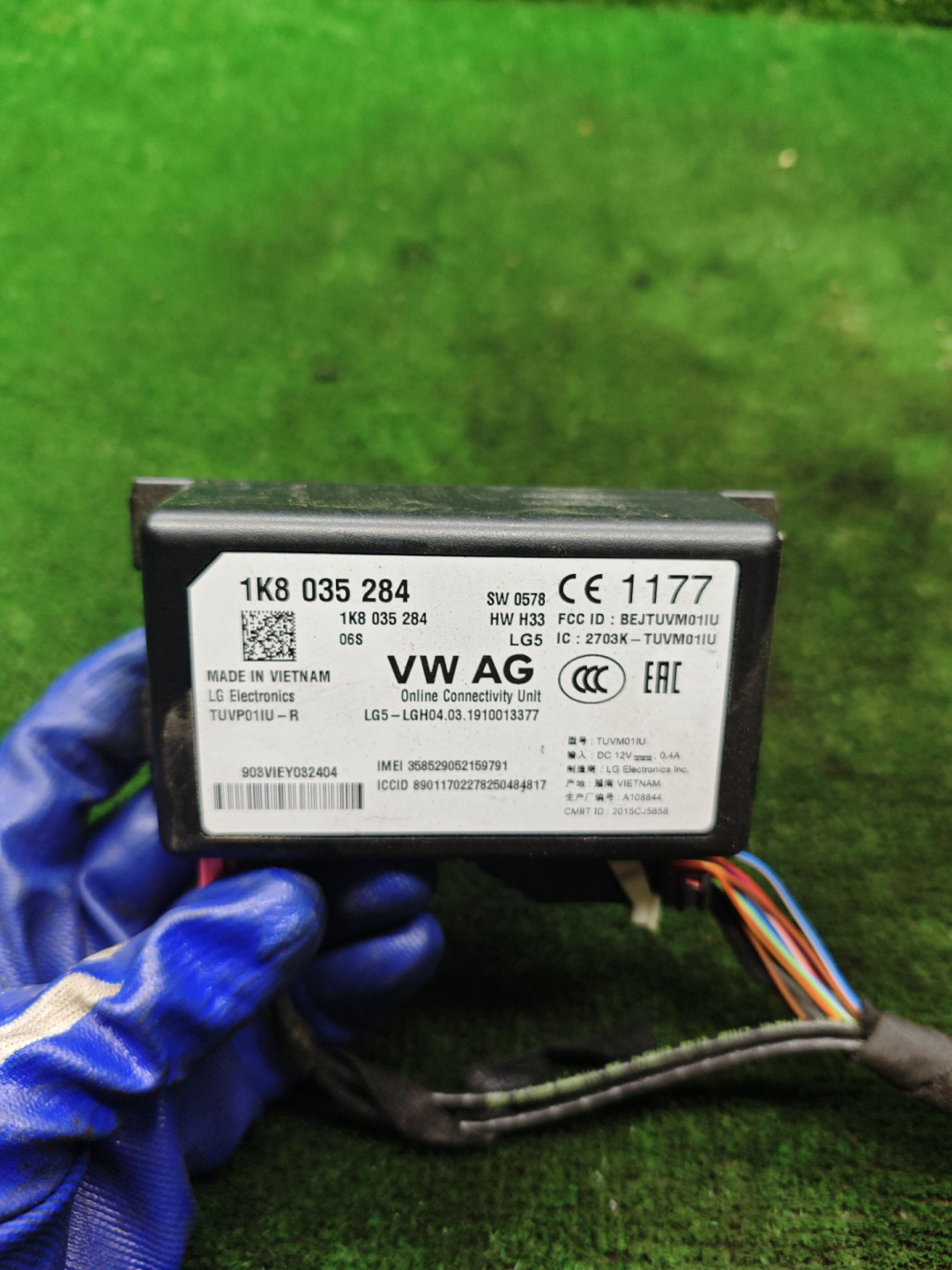 Блок Bluetooth к Volkswagen Polo 2019