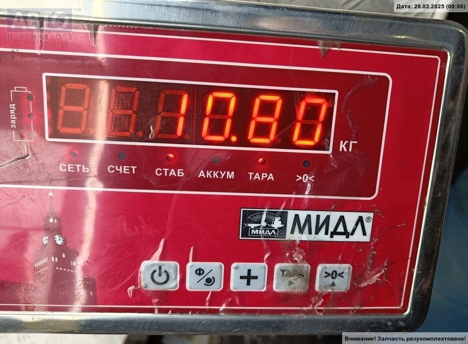 Бампер задний к Saab 9-3 2001
