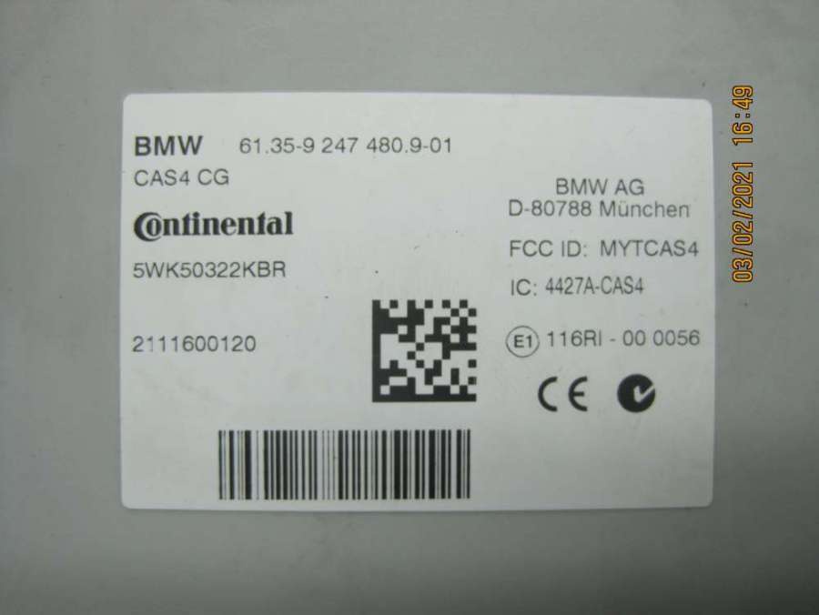 Иммобилайзер к BMW X4 2012