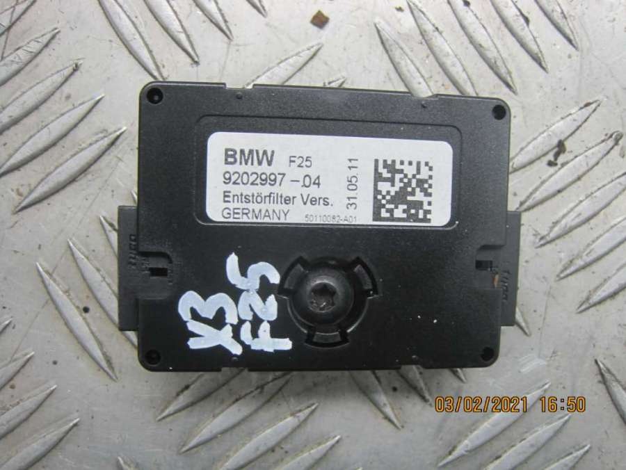 Антенна  к BMW X4 2012
