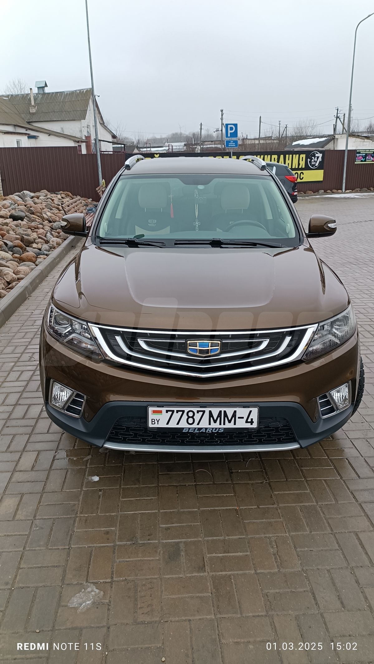 Geely Emgrand X7 I Рестайлинг 2, 2019
