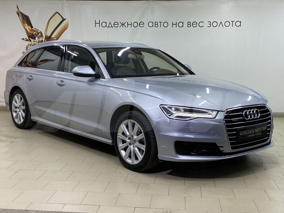 Выкуп Audi — Неисправные