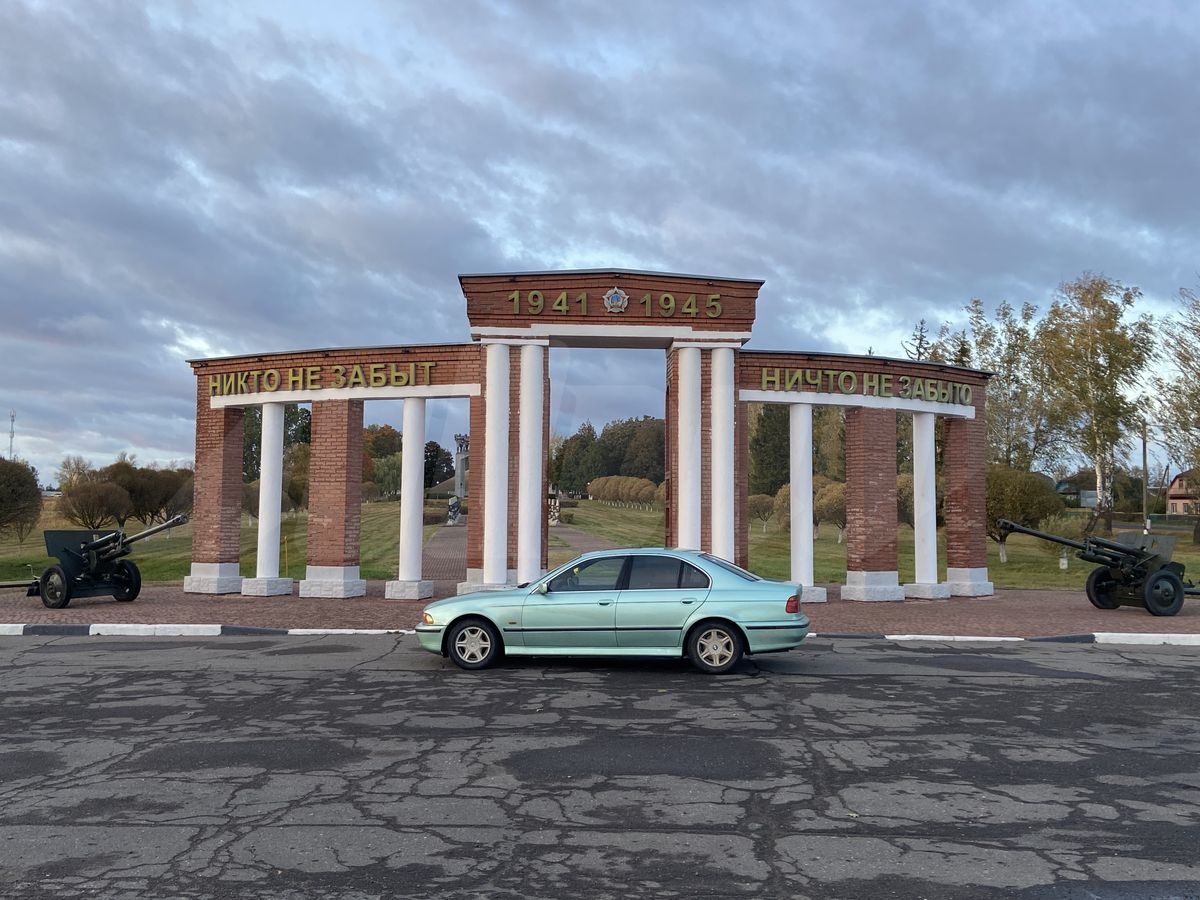 BMW 5 series IV (E39), 1997