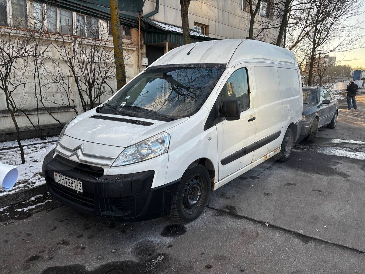 Citroen Jumpy II Рестайлинг, 2013