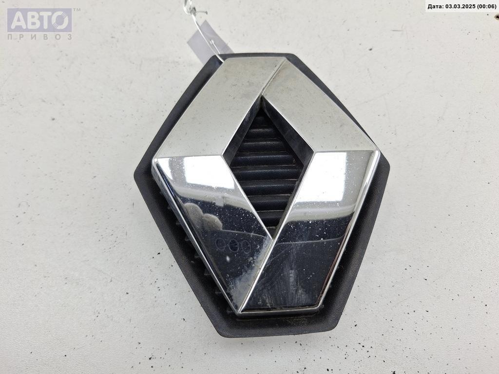Эмблема к Renault Scenic 2007