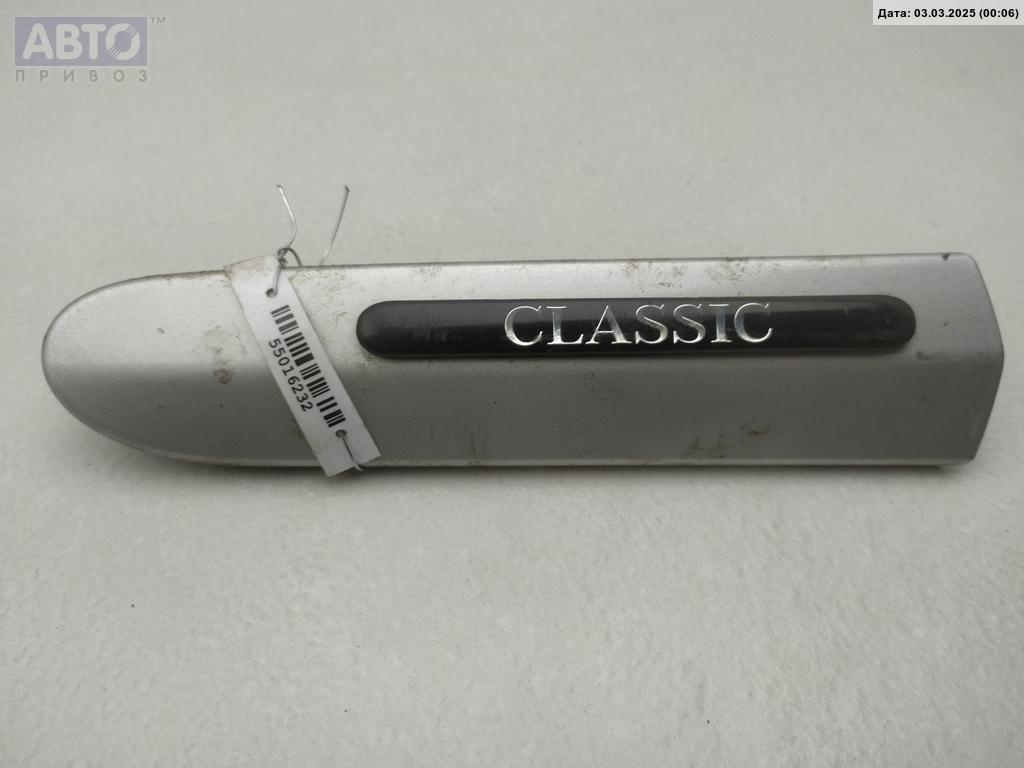 Молдинг крыла к Mercedes-Benz C-klasse 2001