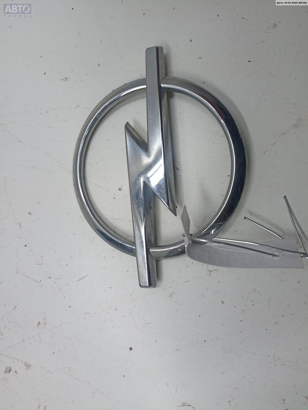 Эмблема к Opel Zafira 2002