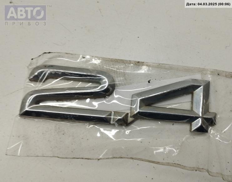 Эмблема к Audi A6 1998