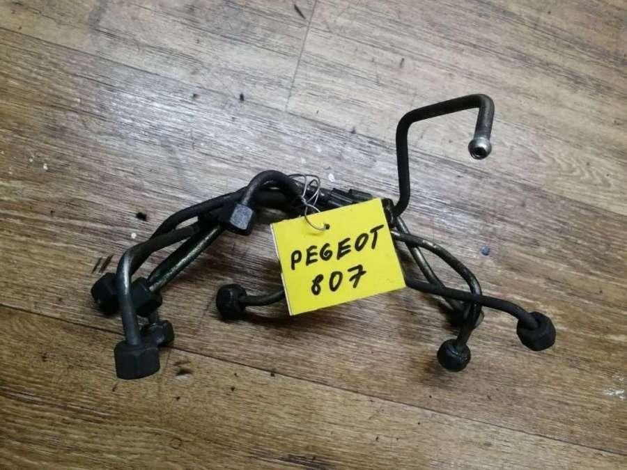 Трубка ТНВД к Peugeot 807 2003