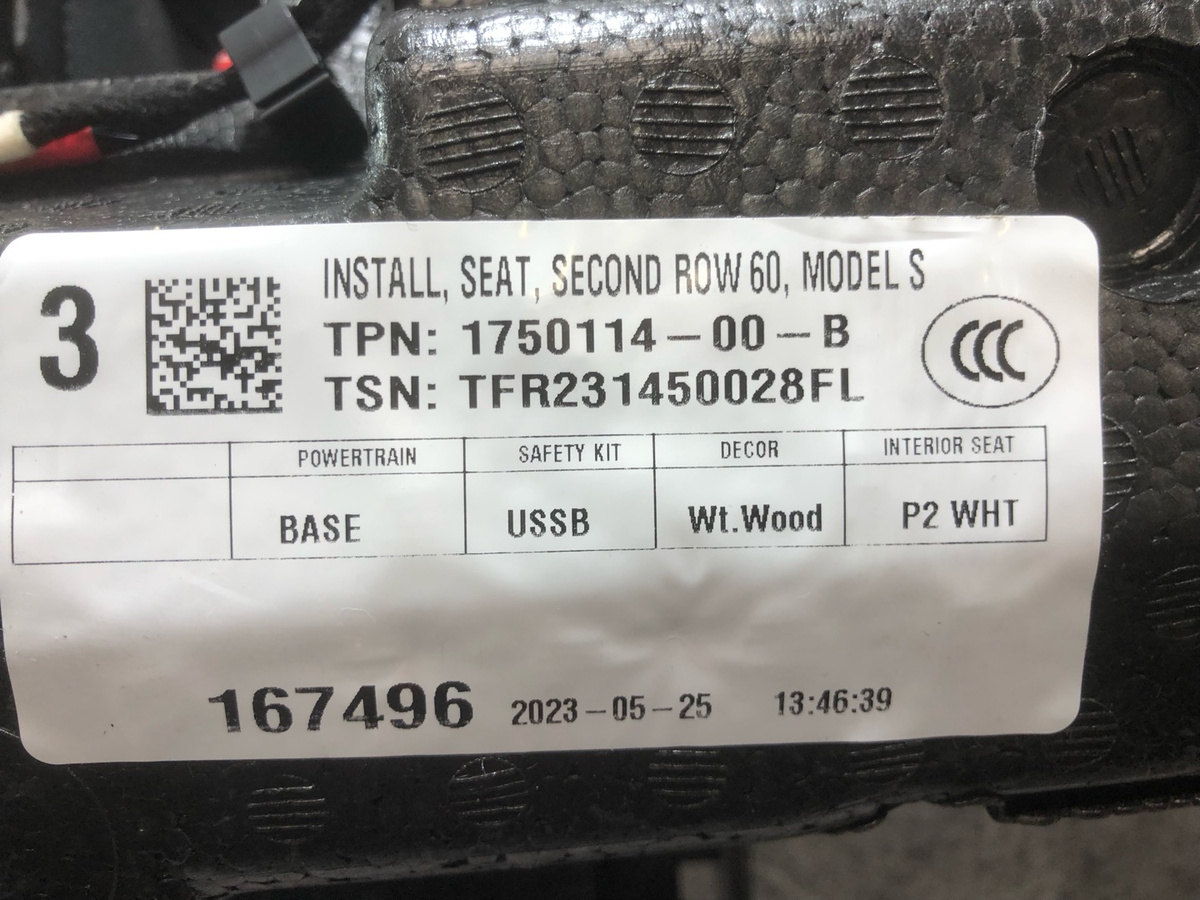 Сиденье заднее к Tesla Model S 2021