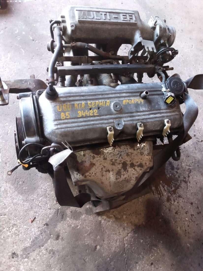 Двигатель к Kia Sephia 1998