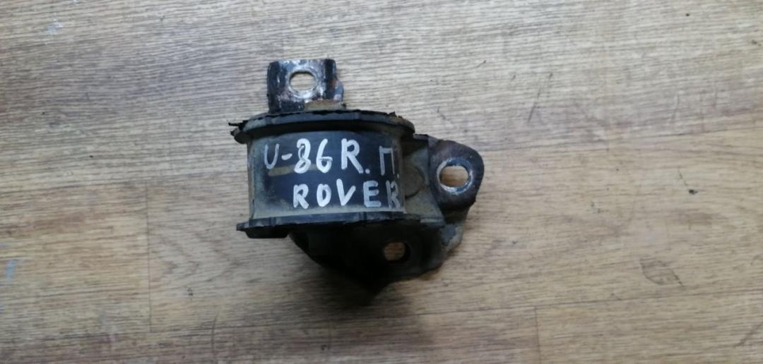 Подушка крепления двигателя к Rover 600 1997