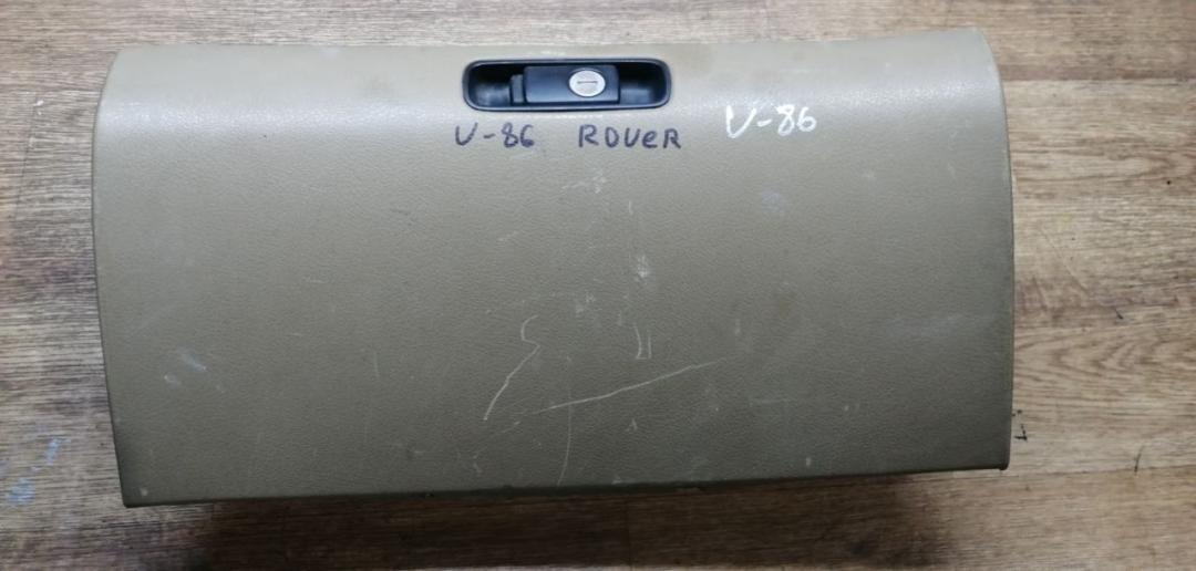 Бардачок к Rover 600 1997